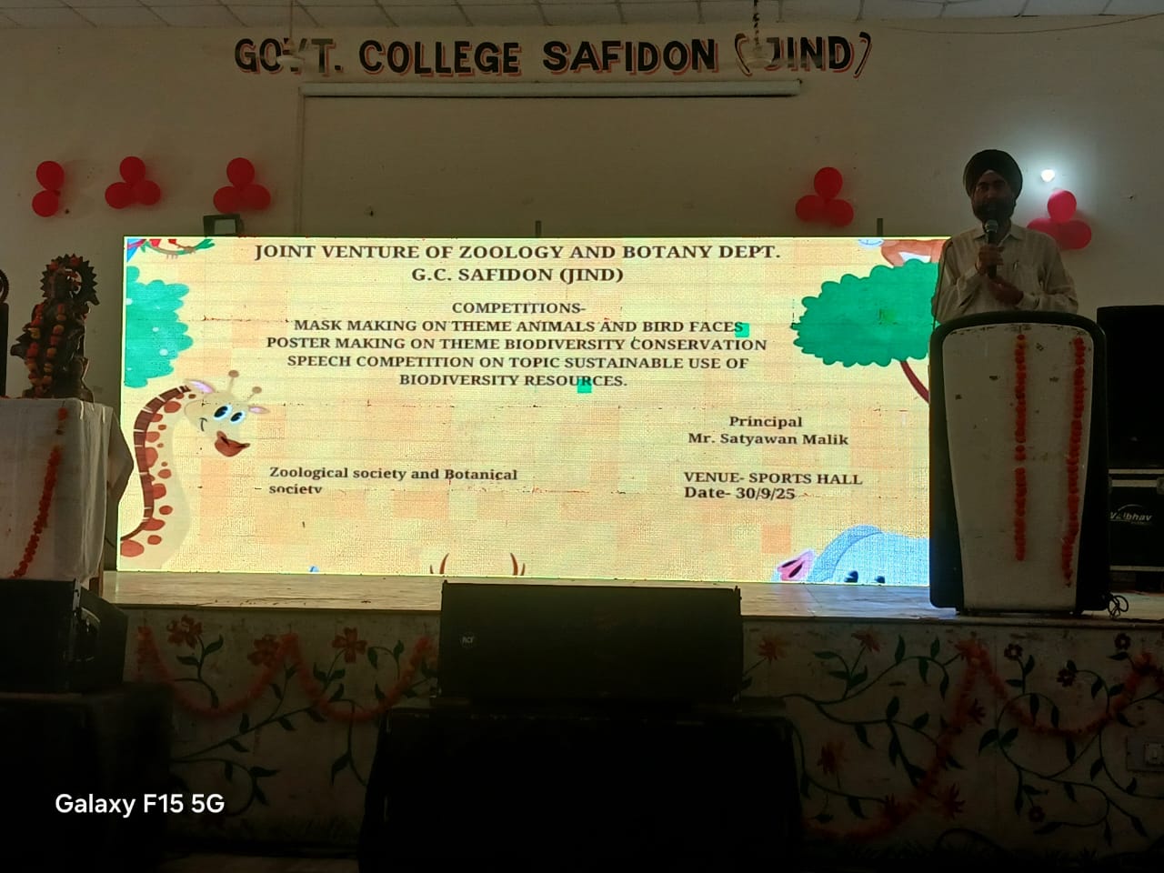 Event image