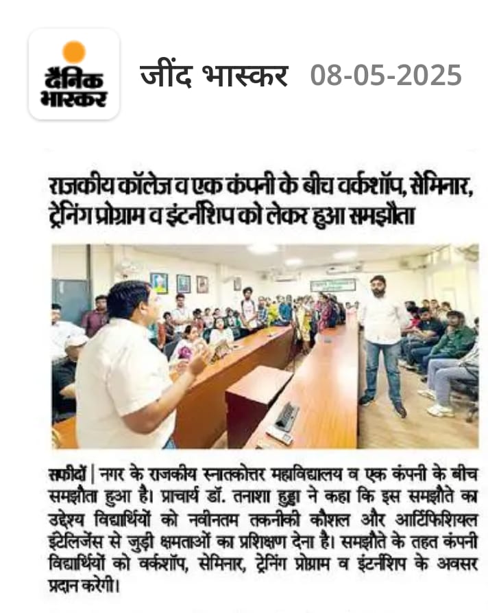 News image
